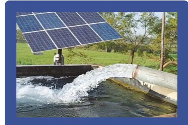 solar tubewell price in pakistan